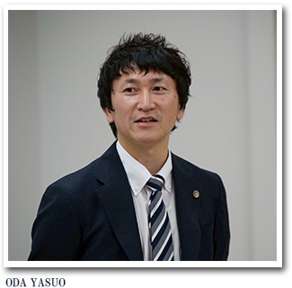 小田康夫 ODA YASUO